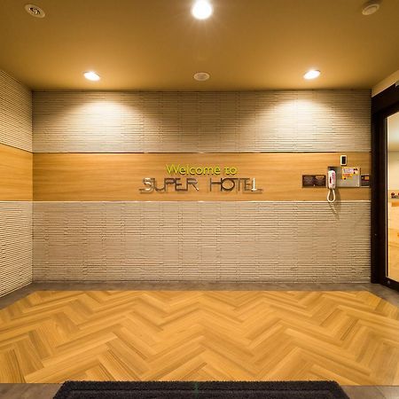 Super Hotel Inn Kurashiki Mizushima Exteriör bild