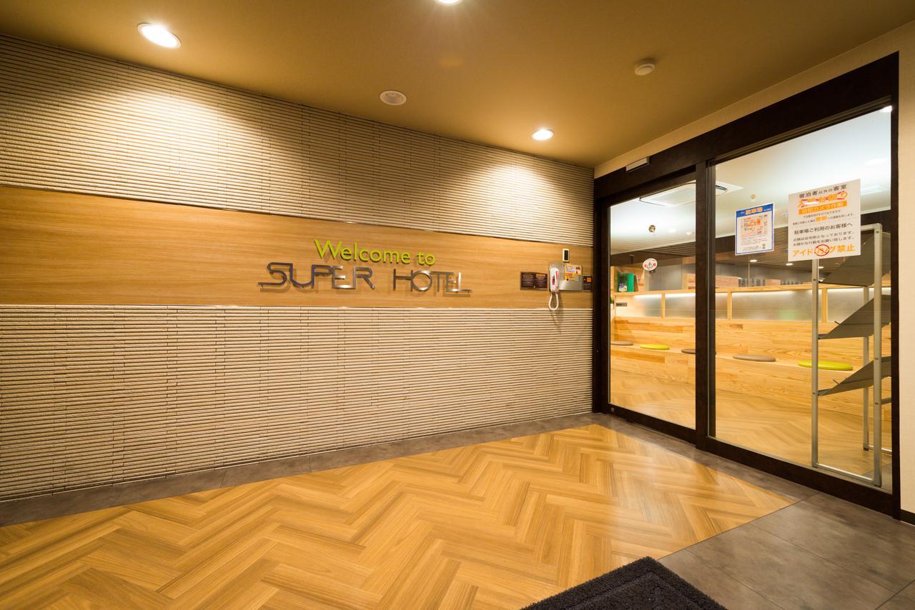 Super Hotel Inn Kurashiki Mizushima Exteriör bild