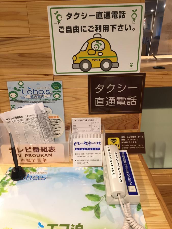 Super Hotel Inn Kurashiki Mizushima Exteriör bild