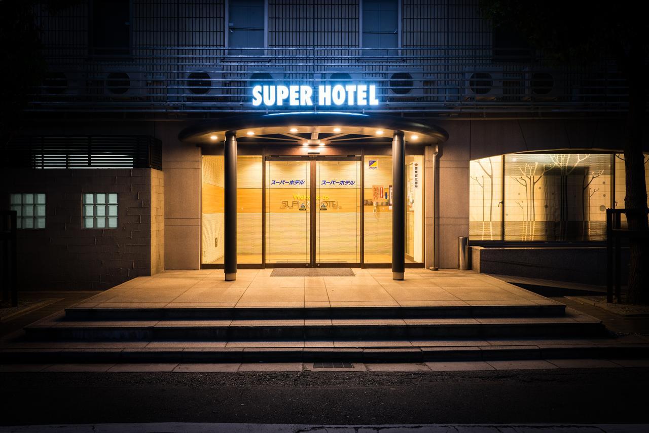 Super Hotel Inn Kurashiki Mizushima Exteriör bild